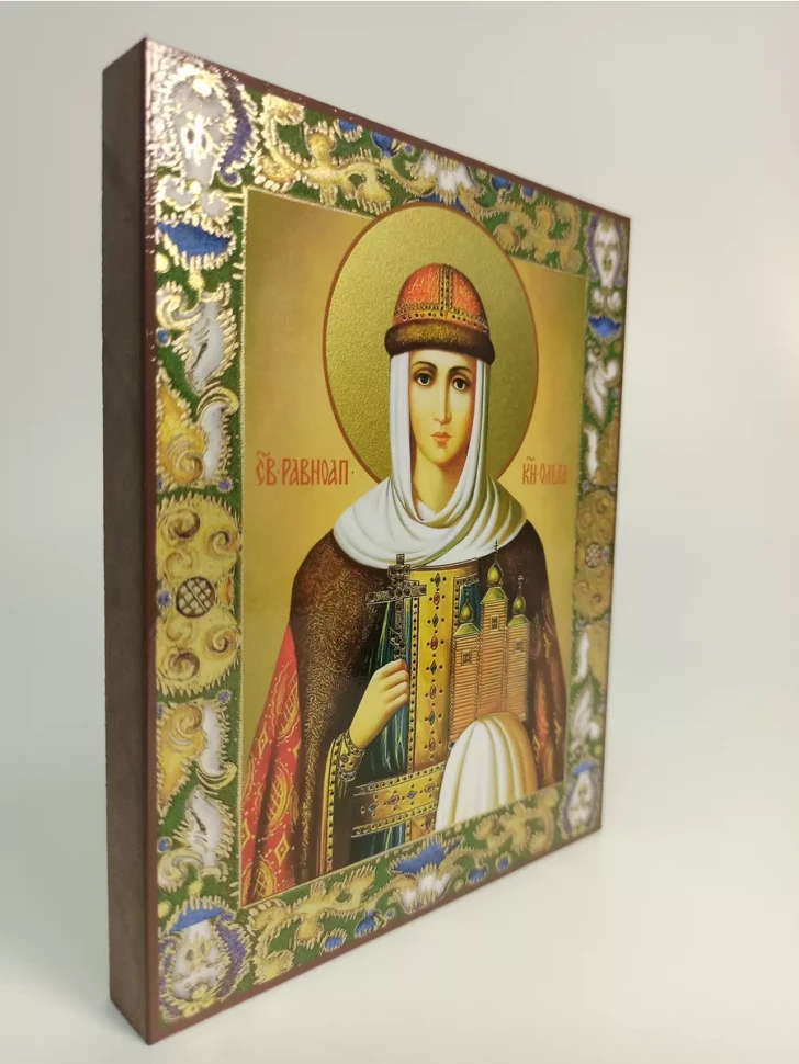 Икона Святая равноапостольная княгиня Ольга 9*10 см