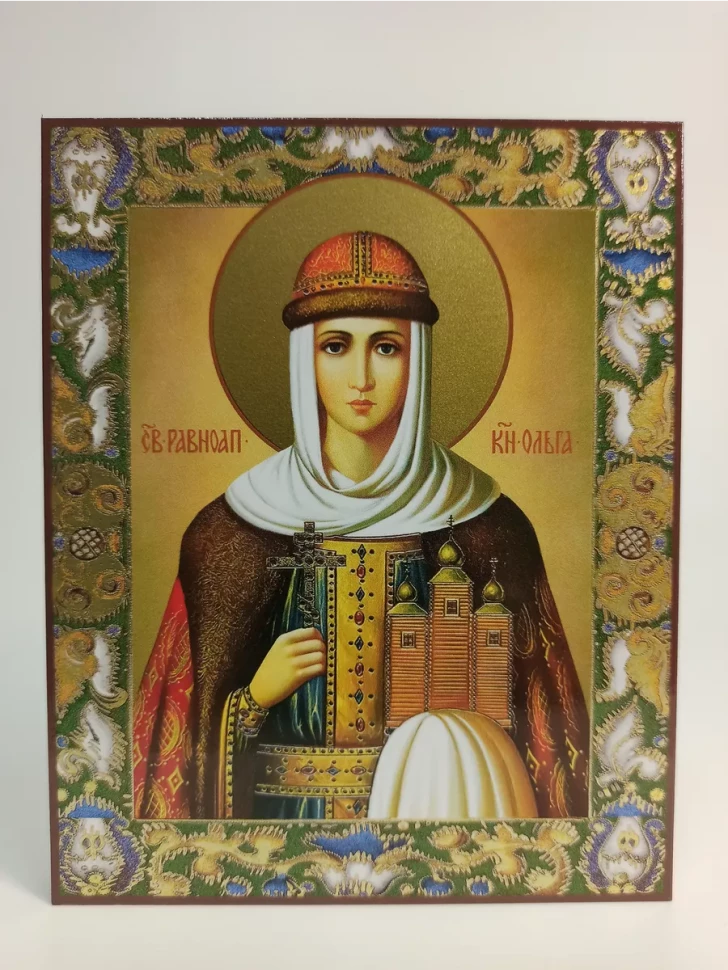 Икона Святая равноапостольная княгиня Ольга 13*16 см