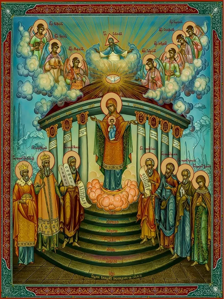 Икона София Премудрость Божия 24*18 см