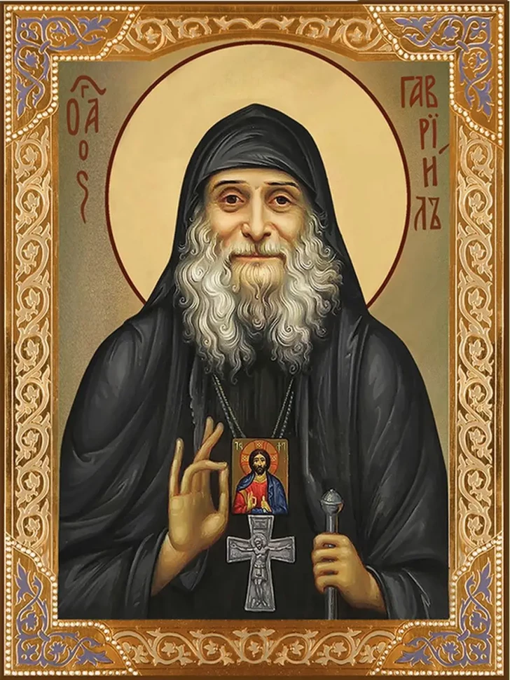 Икона Гавриил Ургебадзе 24*18 см