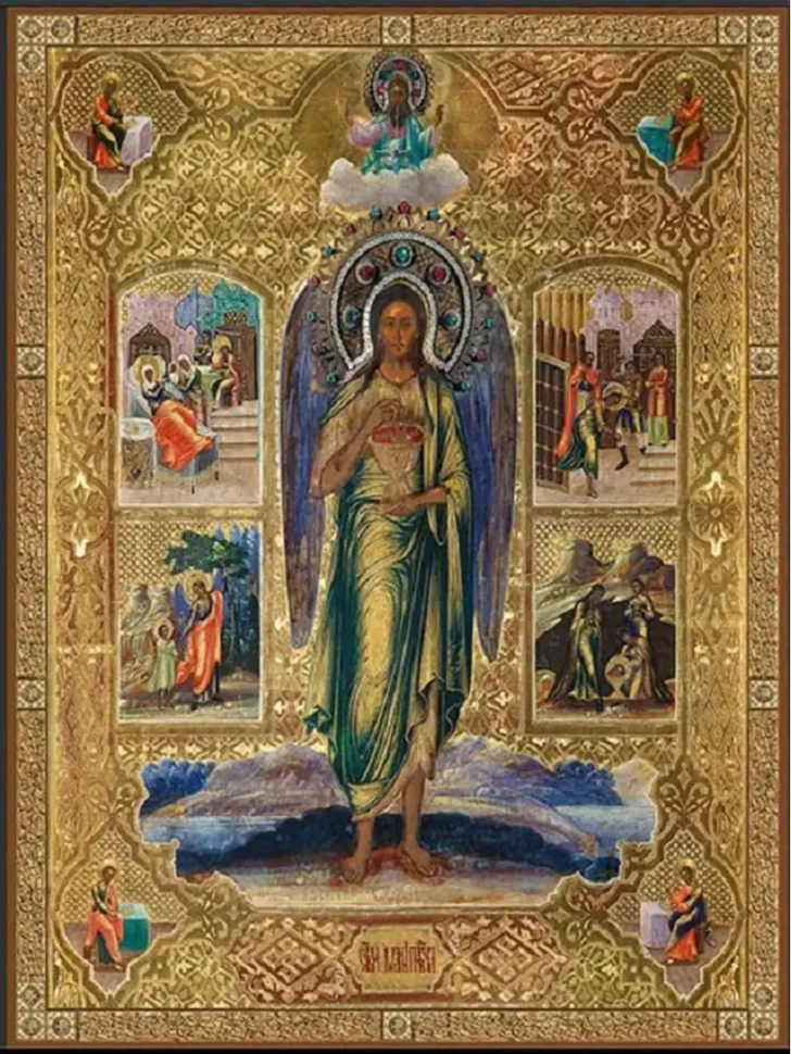 Икона Иоанн Предтеча с житием 30*40 см