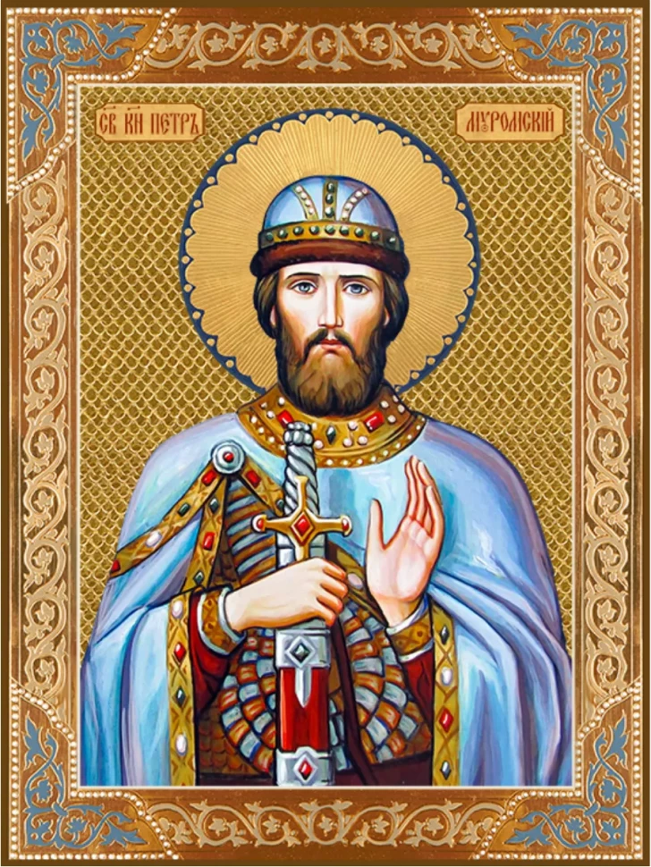 Икона святого Петра Муромского в киоте