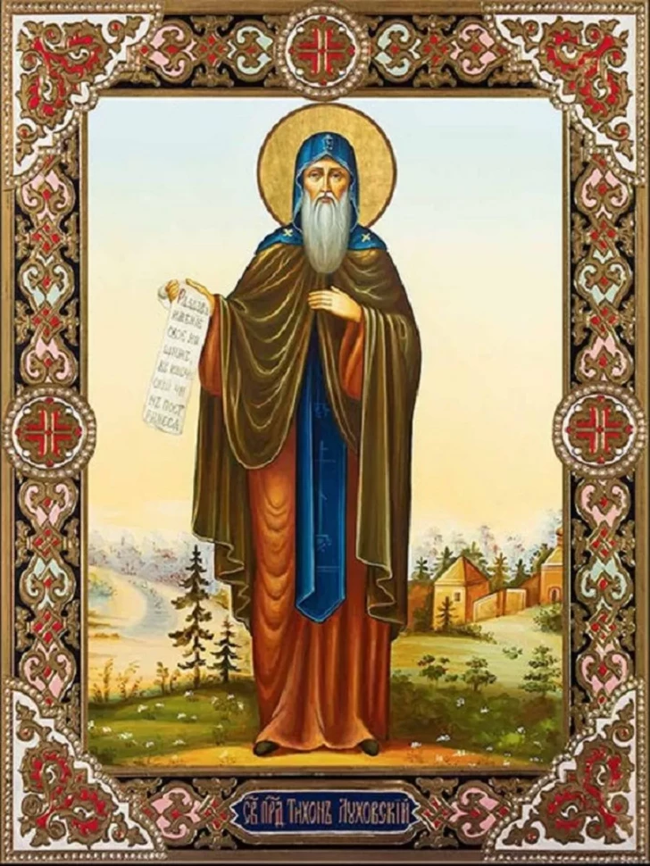 Икона Тихон Луховской в киоте