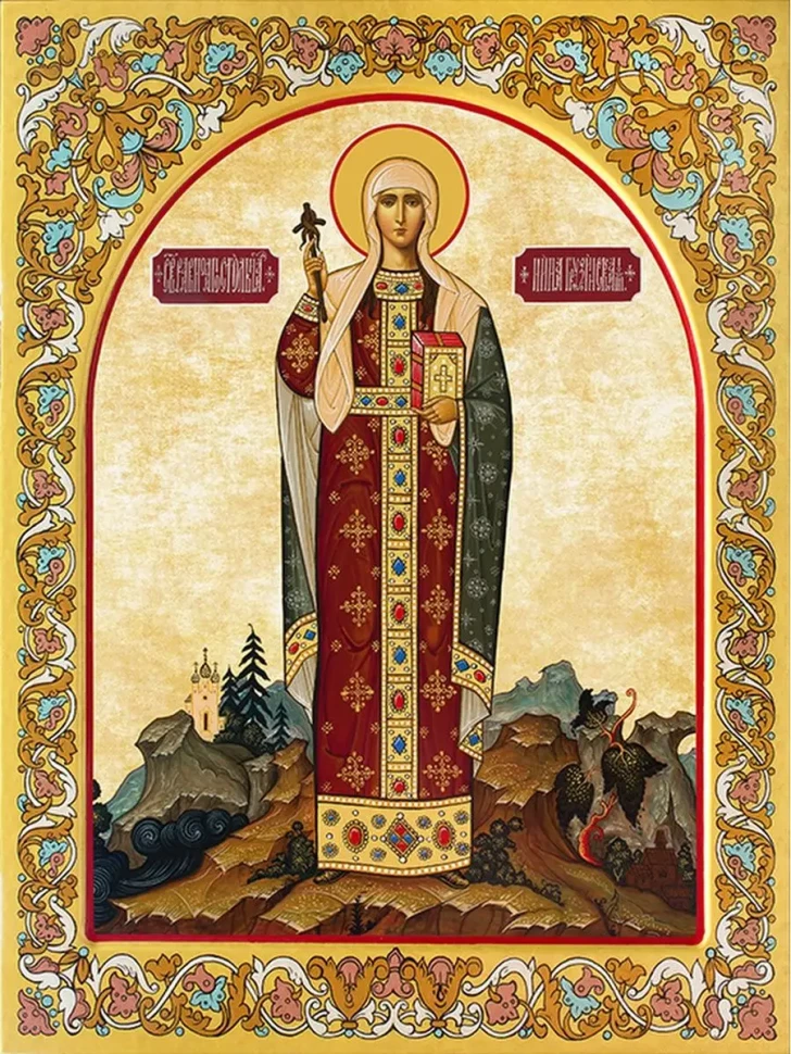 Икона Нина равноапостольная, святая 13*16 см