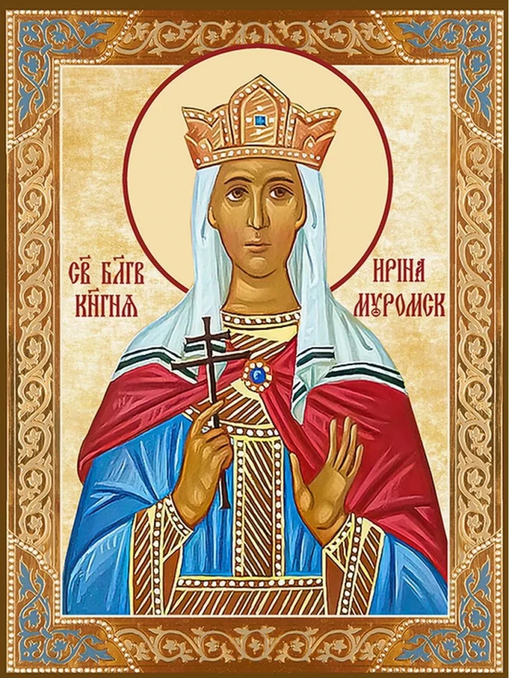 Икона Святая Ирина Муромская в киоте
