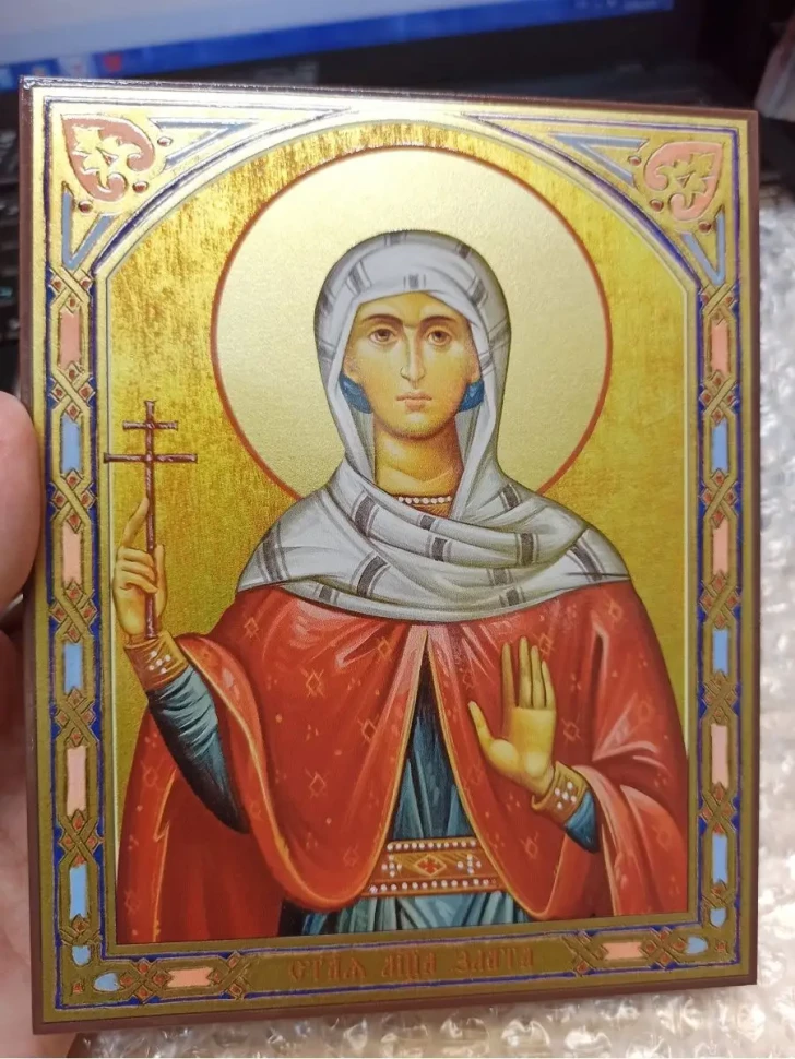 Икона святая великомученица Злата Могленская 24*18 см