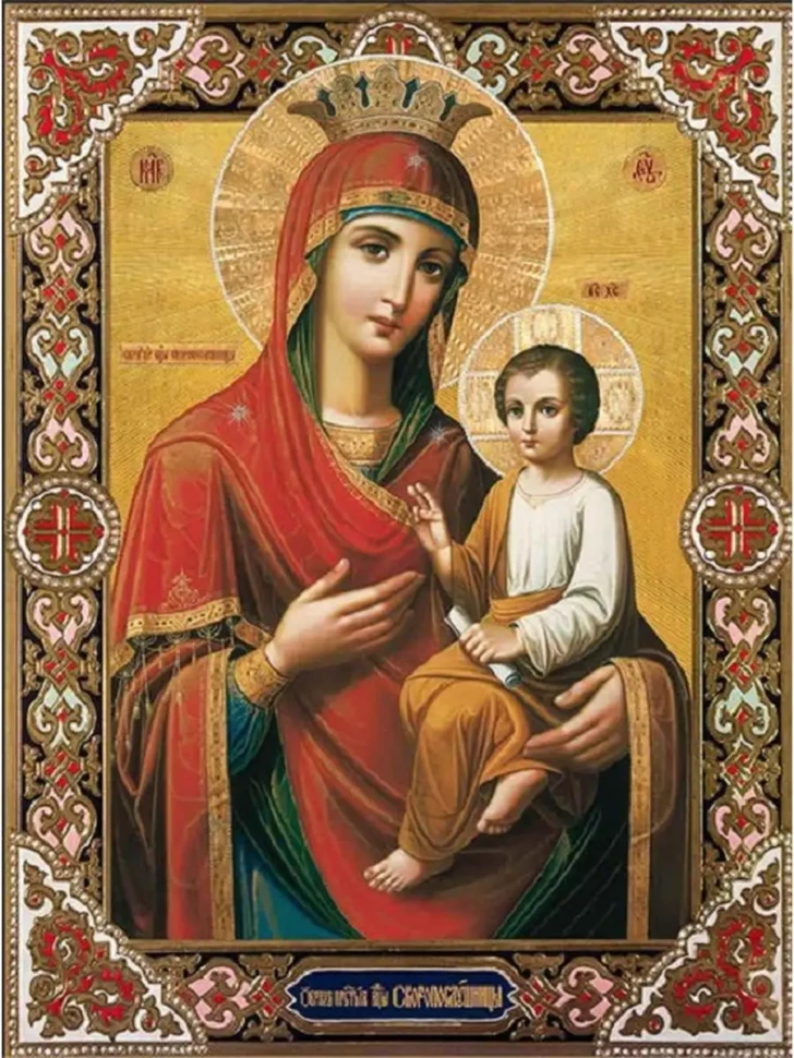 Икона Божией Матери Скоропослушница 30*40 см