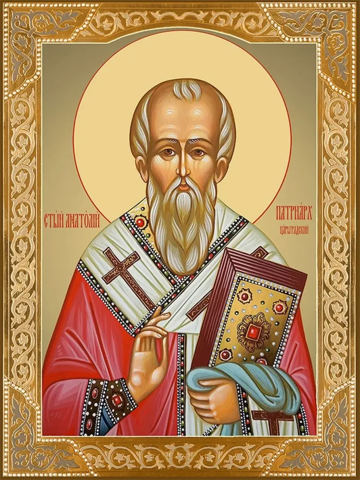 Икона Святитель Анатолий патриарх Константинопольский