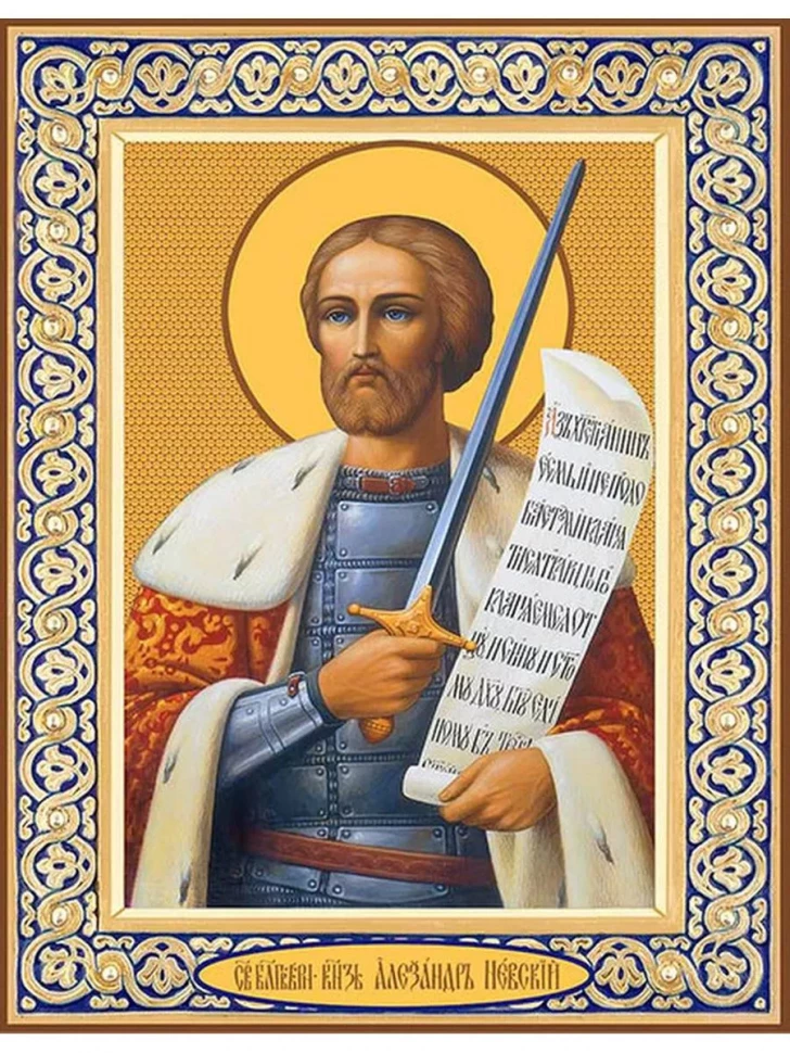 Икона Александр Невский в киоте