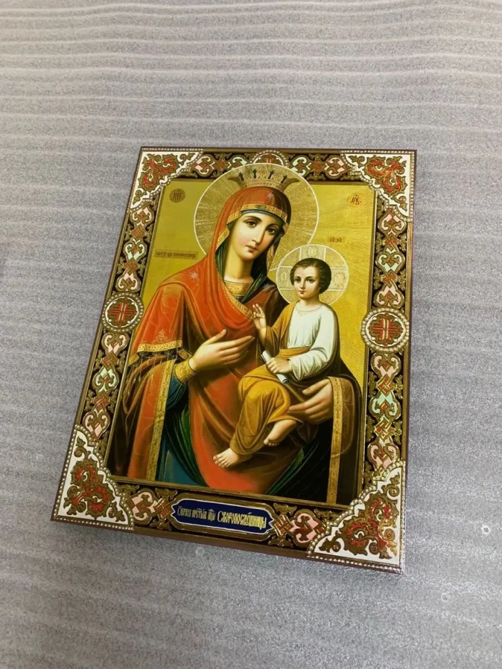 Икона Божией Матери Скоропослушница 13*16 см