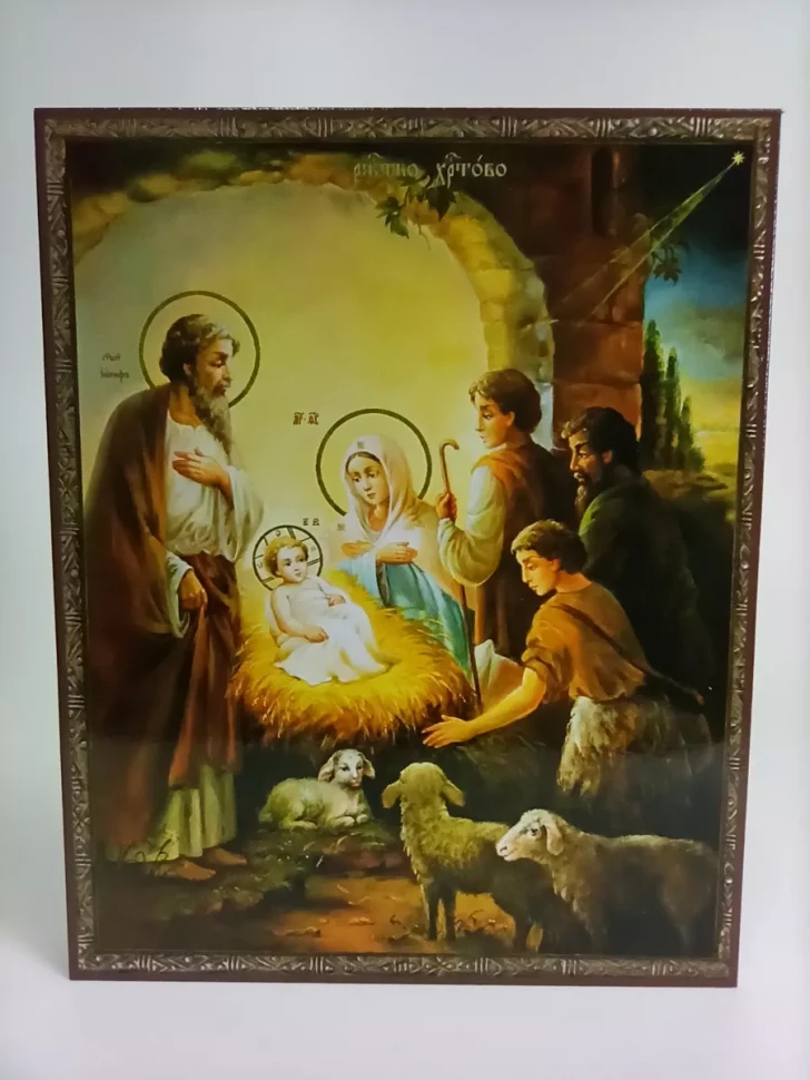 Икона Рождество Христово 9*10 см