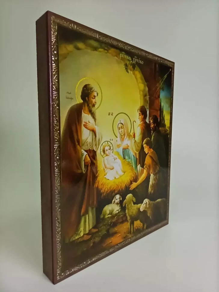 Икона Рождество Христово 13*16 см