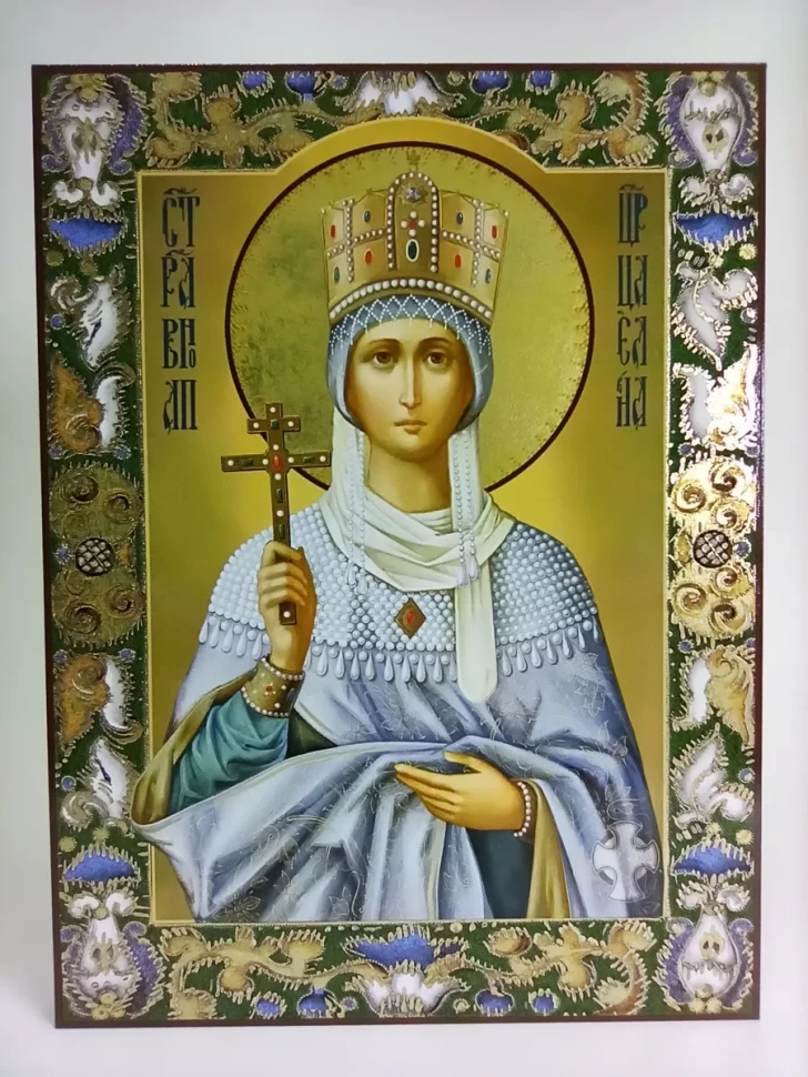 Икона святая равноапостольная царица Елена 13*16 см