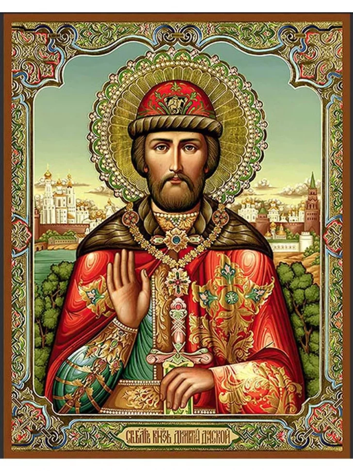 Икона Димитрий Донской в киоте