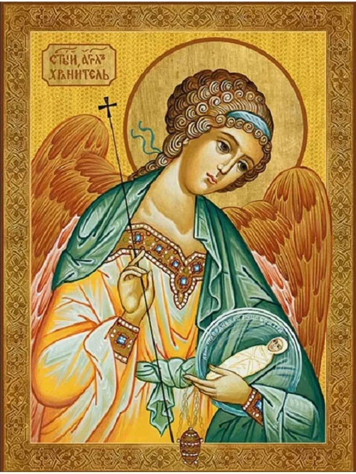 Икона Ангел хранитель с младенцем 9*10 см
