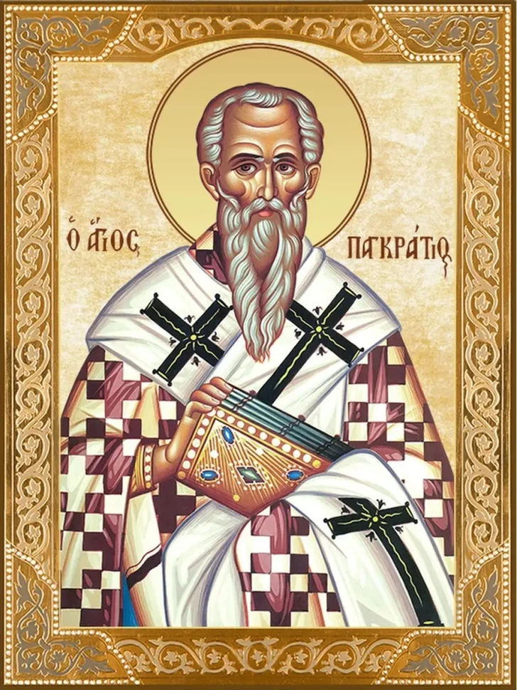 Икона Панкратий Тавроменийский, священномученик епископ