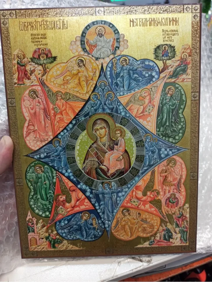 Икона Неопалимая купина 24*18 см