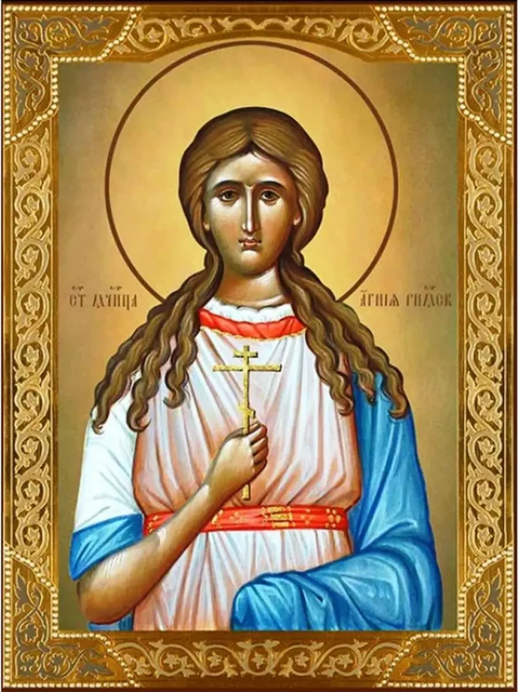 Икона Агния Римская святая мученица 30*40 см