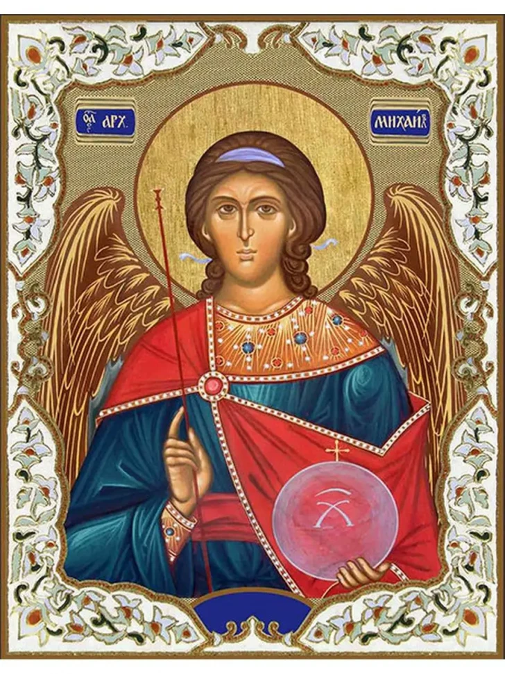Икона архангел Михаил с копьём и зерцалом 30*40 см
