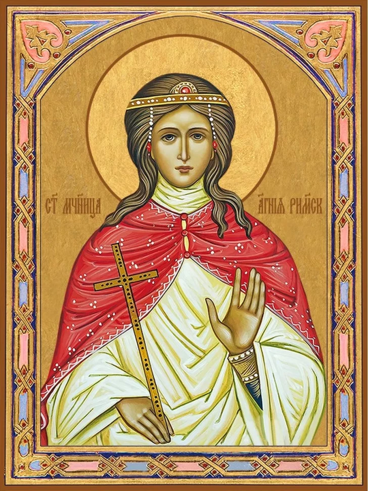 Икона Агния Римская святая мученица в киоте