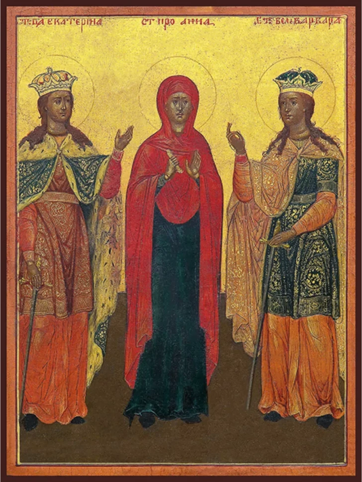 Икона Екатерина, Варвара и пророчица Анна 30*40 см