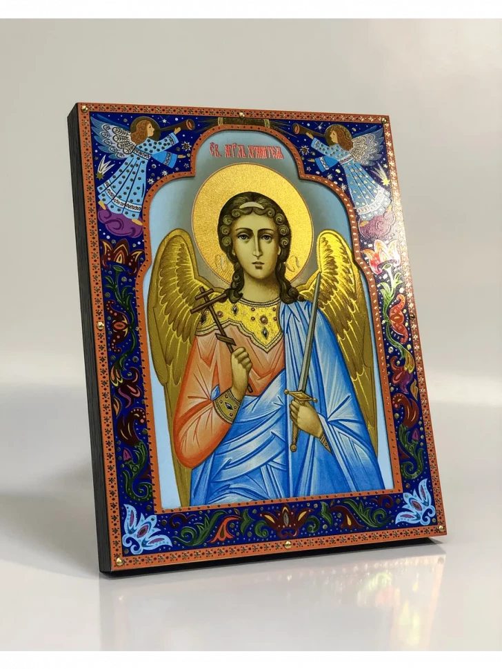 Икона Ангел Хранитель 14*18 см в окладе