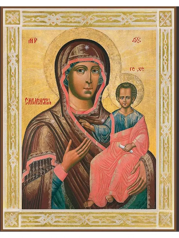 Икона Божией Матери Смоленская 30*40 см