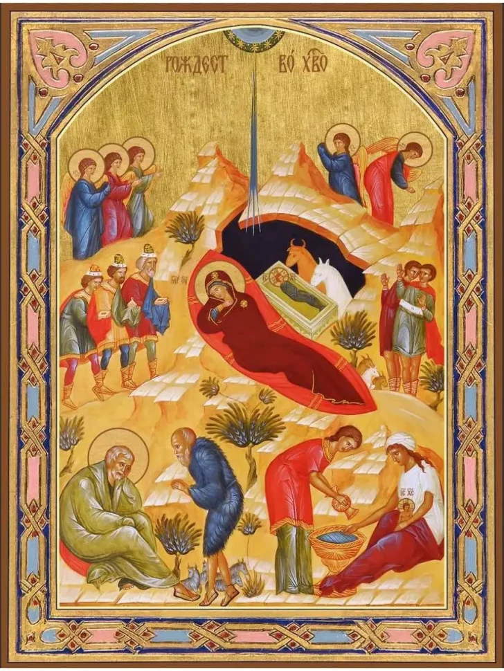 Икона Рождество Христово 30*40 см