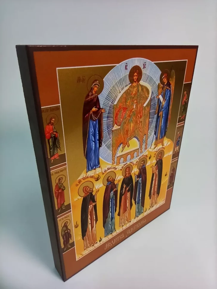 Икона Молитва Задержания 9*10 см