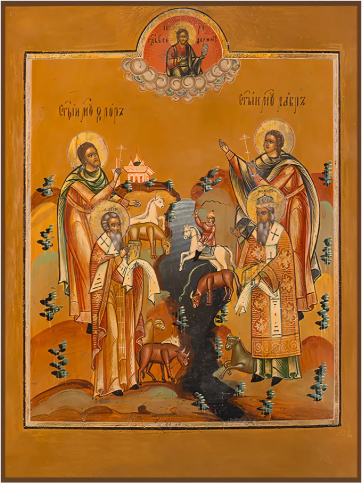 Икона Флор и Лавр 30*40 см