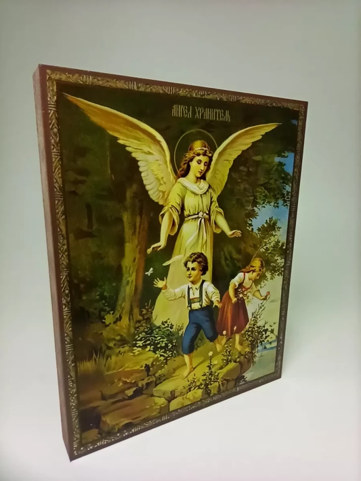 Икона Ангел Хранитель с детьми 18*24 см