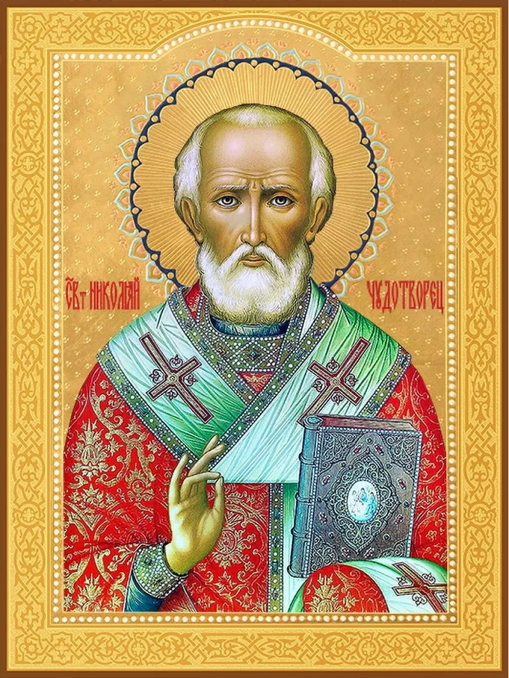 Икона Николай Чудотворец в киоте