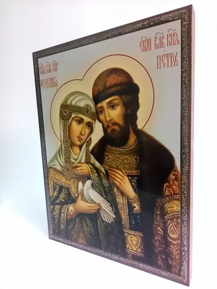 Икона Святые Петр и Феврония 13*16 см