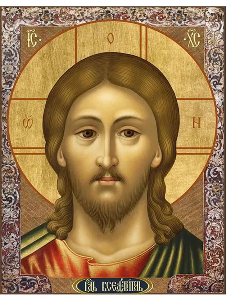 Икона Господь Вседержитель 30*40 см