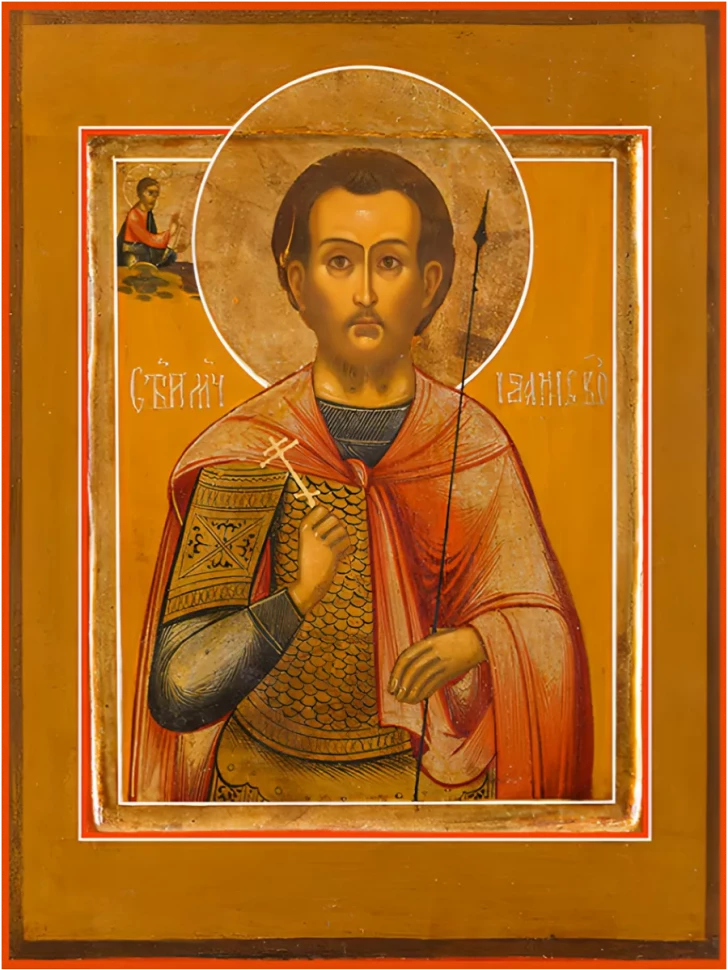 Икона Иоанн Воин 18*24 см