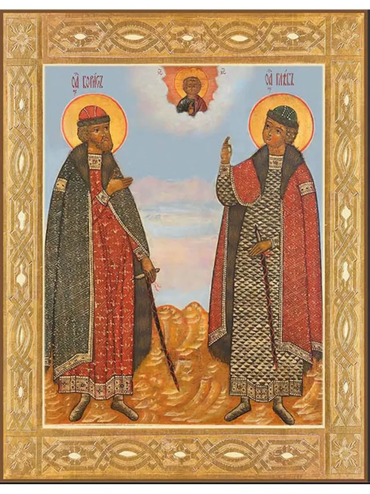 Икона Борис и Глеб благоверные князья-страстотерпцы 30*40 см