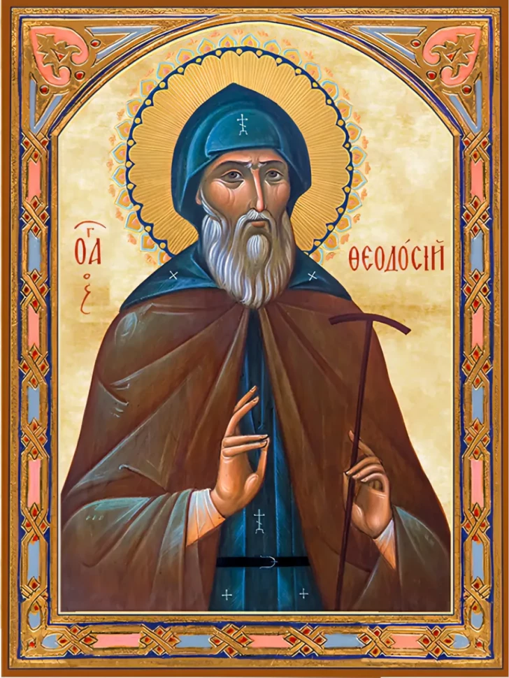 Икона преподобного Феодосия Великого, Киновиарха 13*16 см